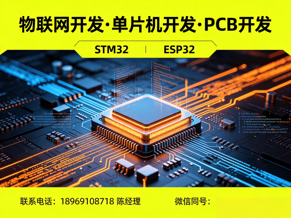 宁波智能设备开发指南:智能教育机器人开发解决方案
